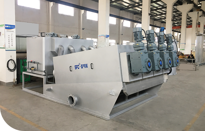 Sludge Dewatering Machine