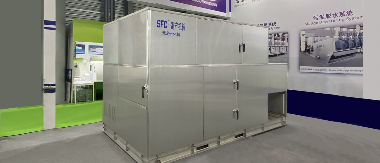 Shanghai Fuchan Machinery Technology Co., Ltd.