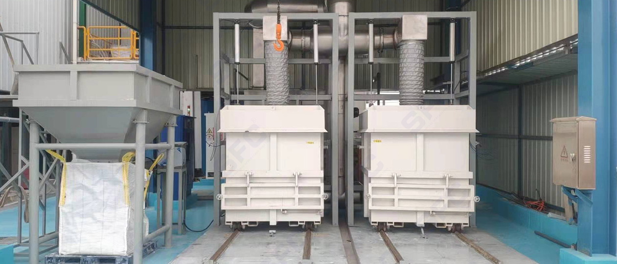 Shanghai Fuchan Machinery Technology Co., Ltd.